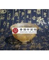 水晶透明八圖碗